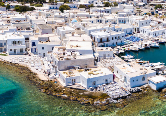Paros Cyclades